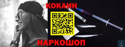 каннабис Пенза