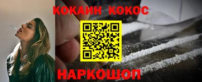 крисы Ленинск-Кузнецкий