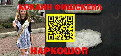 герыч Партизанск
