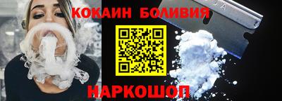 шишки Первоуральск