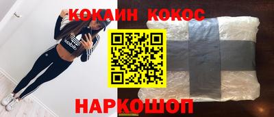 герыч Партизанск