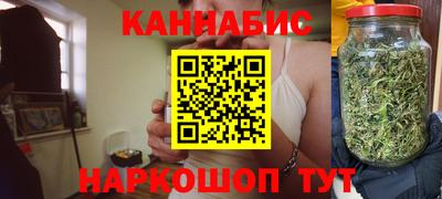 герыч Партизанск