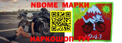 каннабис Пенза