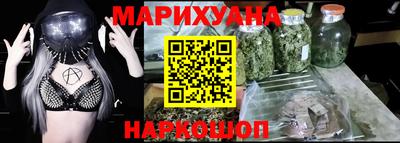 шишки Первоуральск