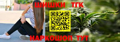 герыч Партизанск