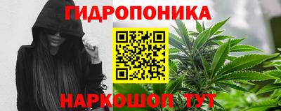 герыч Партизанск