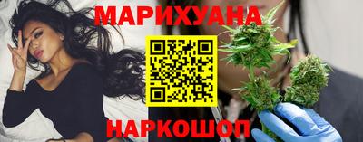 герыч Партизанск
