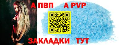 шишки Первоуральск