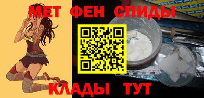 каннабис Пенза