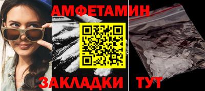 шишки Первоуральск