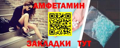 шишки Первоуральск