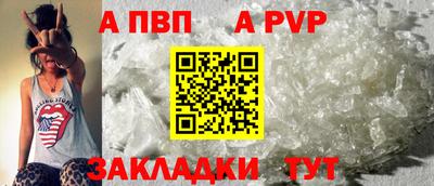 шишки Первоуральск