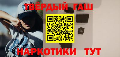 круглые Лесной