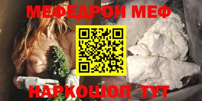 герыч Партизанск