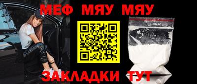 каннабис Пенза