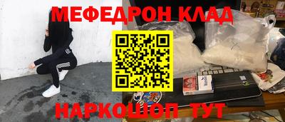 шишки Первоуральск