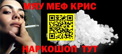 шишки Первоуральск